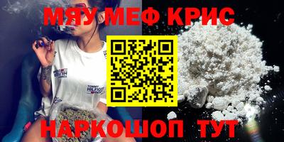 гашиш Нальчик