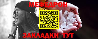 гашиш Нальчик