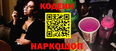 гашиш Нальчик