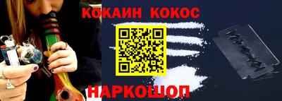 гашиш Нальчик