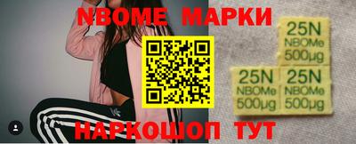 a pvp Нарткала
