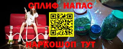 a pvp Нарткала