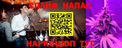гашиш Нальчик