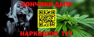 a pvp Нарткала