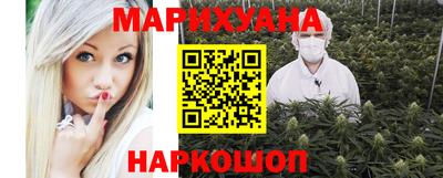 гашиш Нальчик