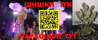 a pvp Нарткала