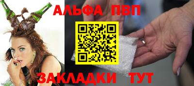 гашиш Нальчик
