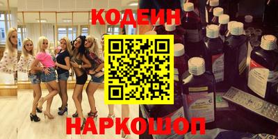 a pvp Нарткала