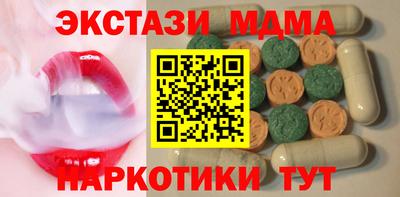 a pvp Нарткала