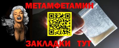 a pvp Нарткала