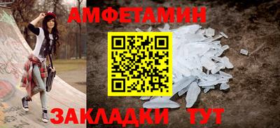 гашиш Нальчик