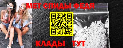гашиш Нальчик