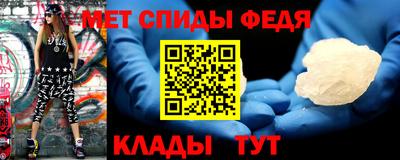 a pvp Нарткала
