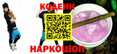 гашиш Нальчик