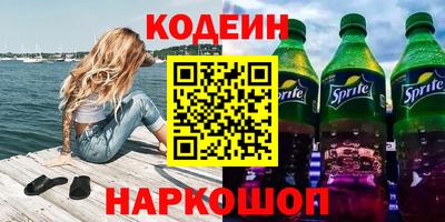 a pvp Нарткала