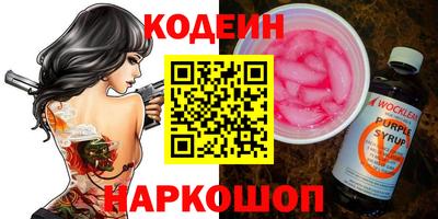 гашиш Нальчик