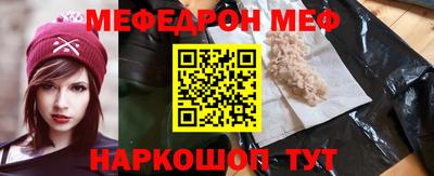 a pvp Нарткала