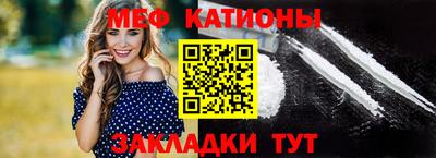 a pvp Нарткала